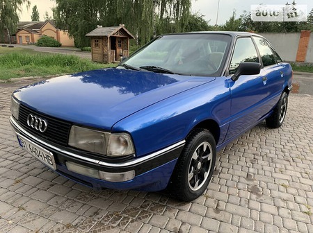 Audi 90 1988  випуску Суми з двигуном 2.3 л  седан механіка за 2499 долл. 