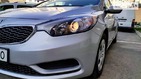 KIA Cerato 04.09.2021