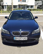BMW 523 09.08.2021