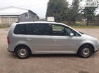 Volkswagen Touran 23.08.2021