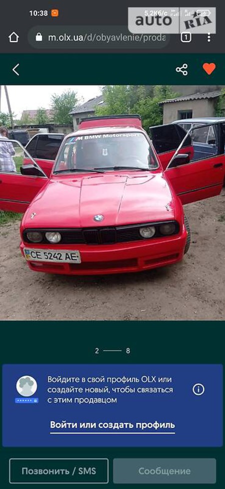 BMW 324 1987  випуску Ужгород з двигуном 0 л дизель седан механіка за 1850 долл. 