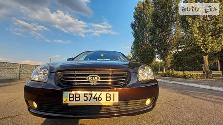 KIA Magentis 2008  випуску Луганськ з двигуном 0 л бензин седан механіка за 6700 долл. 
