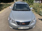 Geely Emgrand 7 06.08.2021
