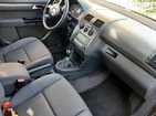 Volkswagen Touran 12.08.2021