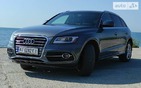 Audi Q5 20.08.2021