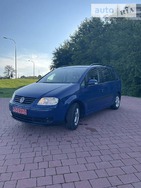 Volkswagen Touran 12.08.2021