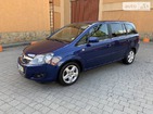 Opel Zafira Tourer 28.08.2021