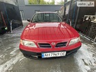 Nissan Maxima 06.09.2021