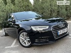 Audi A4 Limousine 02.08.2021