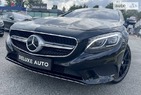 Mercedes-Benz S 400 05.09.2021