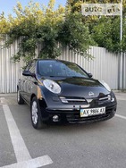 Nissan Micra 01.09.2021