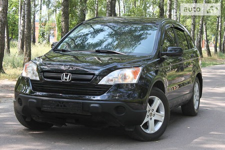 Honda CR-V 2008  випуску Суми з двигуном 2.4 л бензин позашляховик автомат за 9999 долл. 