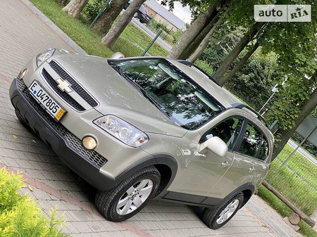 Chevrolet Captiva 2008  випуску Львів з двигуном 2.4 л бензин позашляховик механіка за 8950 долл. 