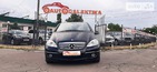 Mercedes-Benz A 180 06.09.2021