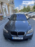 BMW 525 09.08.2021