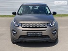 Land Rover Discovery Sport 07.08.2021