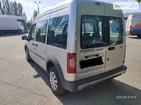 Ford Tourneo Connect 06.09.2021