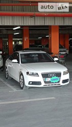 Audi A4 Limousine 06.09.2021