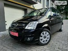 Opel Meriva 29.08.2021