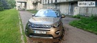 Land Rover Discovery Sport 06.09.2021
