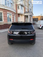 Land Rover Discovery Sport 06.09.2021