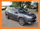 Citroen C-Crosser 10.08.2021