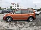 Volkswagen Touran 28.08.2021