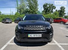 Land Rover Discovery Sport 03.09.2021