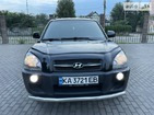 Hyundai Tucson 06.09.2021