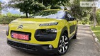 Citroen C4 Cactus 06.09.2021