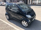 Smart ForTwo 06.09.2021