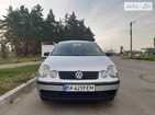 Volkswagen Polo 06.08.2021