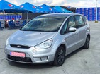 Ford S-Max 05.08.2021