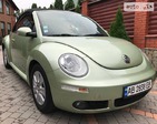 Volkswagen New Beetle 29.08.2021