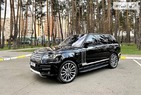 Land Rover Range Rover Supercharged 04.08.2021