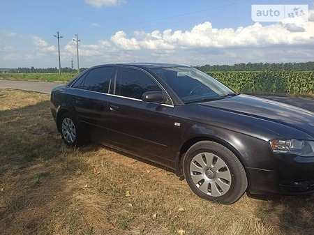 Audi A4 Limousine 2007  випуску Кропивницький з двигуном 1.8 л бензин седан автомат за 7000 долл. 