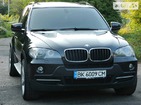 BMW X5 23.08.2021