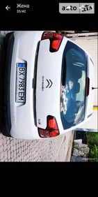 Citroen C3 24.08.2021