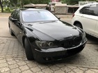 BMW 745 04.08.2021