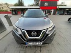 Nissan Rogue 25.08.2021