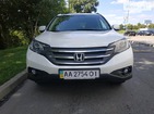 Honda CR-V 22.08.2021