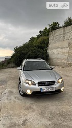 Subaru Legacy Outback 29.08.2021