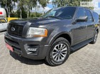 Ford Expedition 06.09.2021