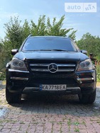 Mercedes-Benz GL 550 25.08.2021