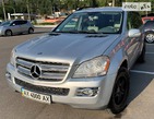Mercedes-Benz GL 450 30.08.2021