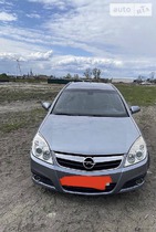 Opel Signum 05.09.2021