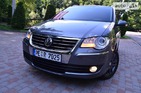 Volkswagen Touran 23.08.2021