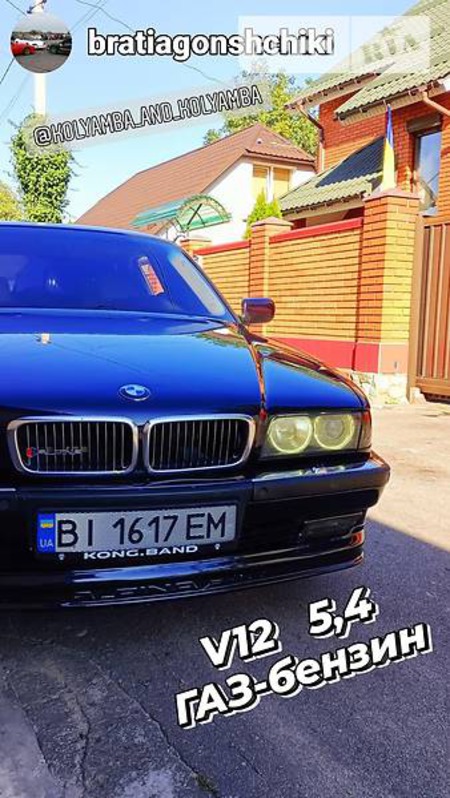 BMW 750 1997  випуску Полтава з двигуном 5.4 л  седан автомат за 8300 долл. 