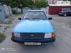 Ford Orion 06.08.2021