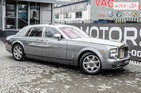 Rolls Royce Phantom 11.09.2021